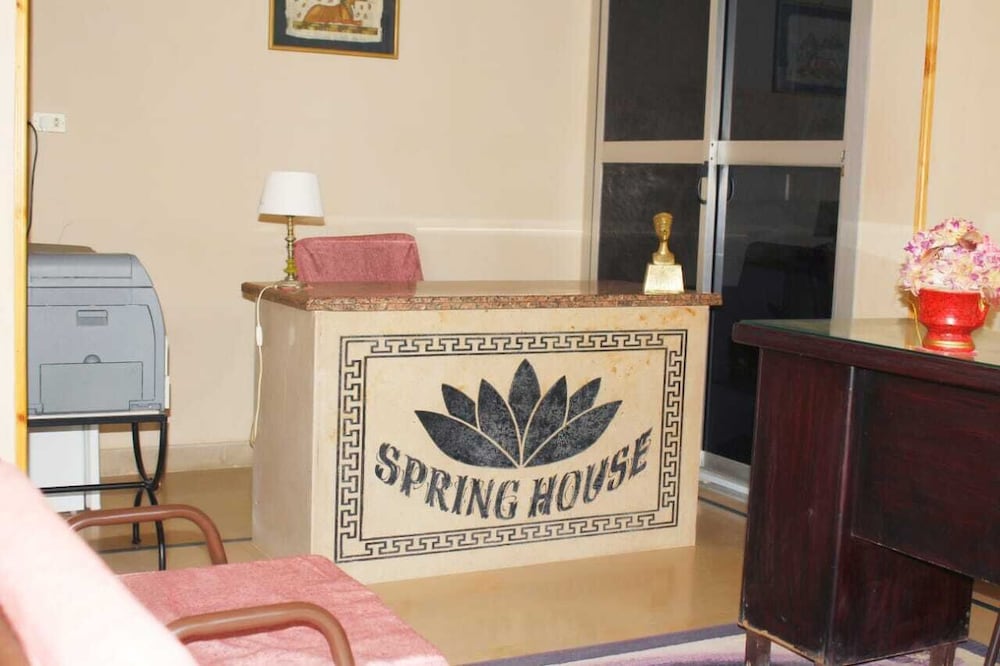 Spring House