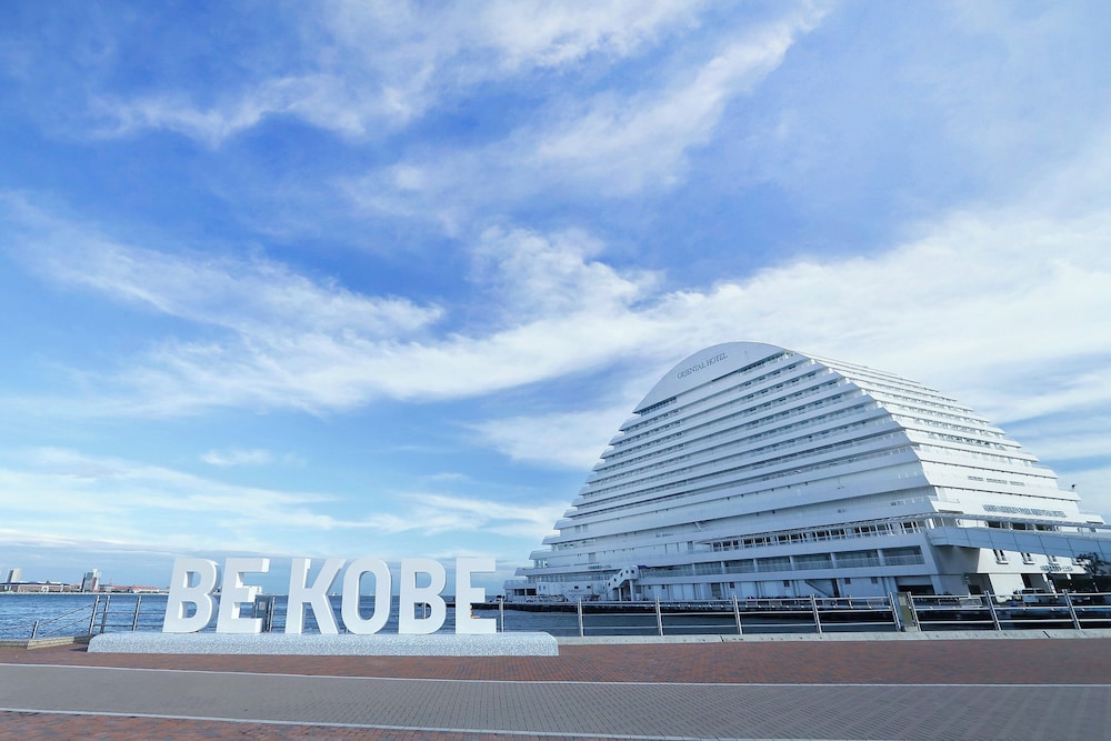 Kobe MerikenPark Oriental Hotel