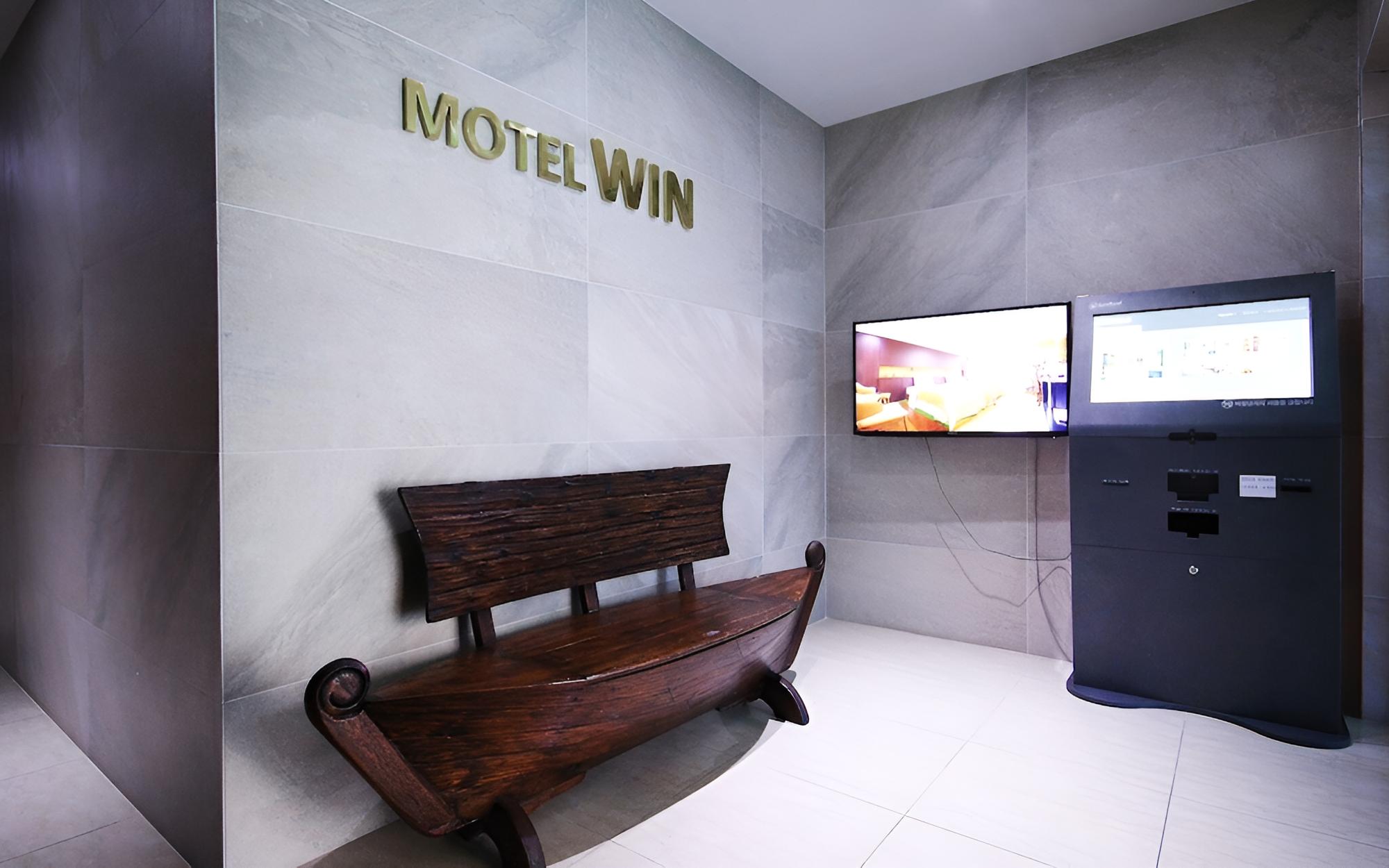 Gimcheon Hotel Win view 3