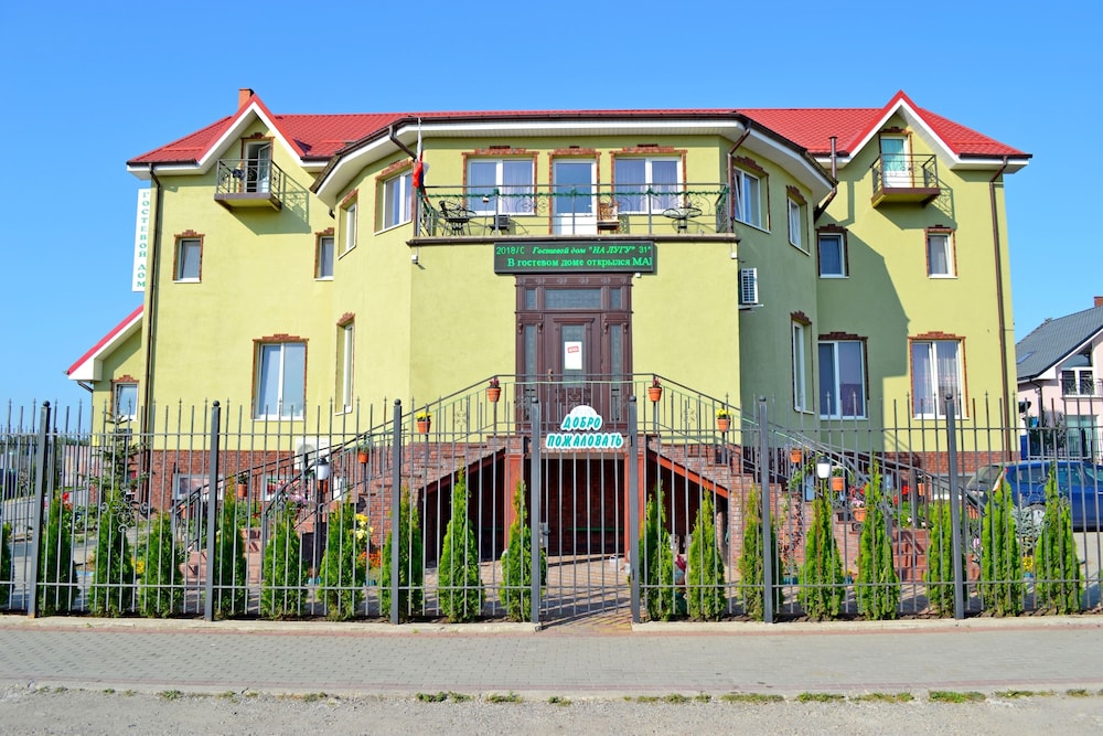 Guest House Na Lugu