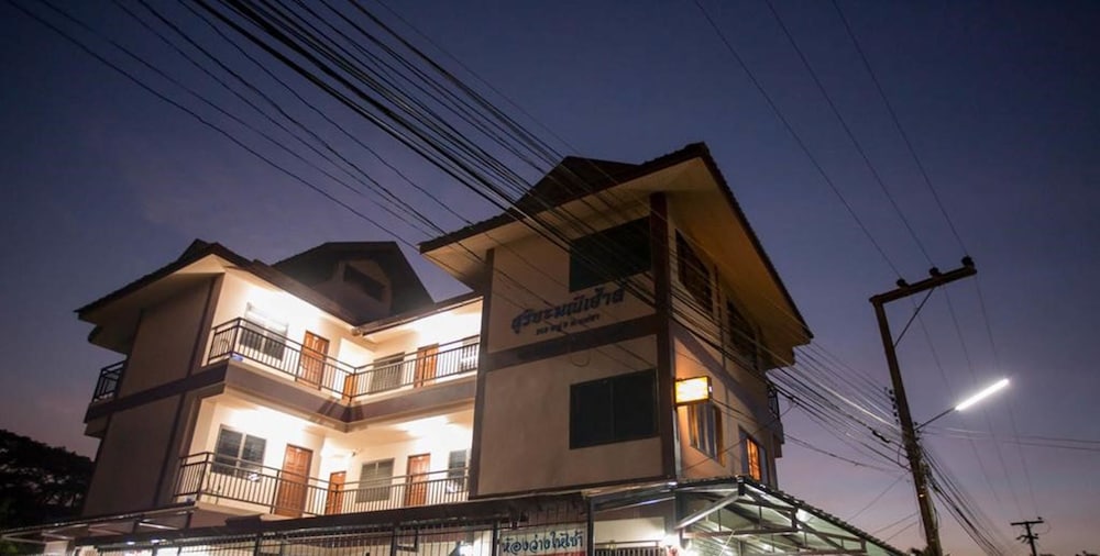 Suriyamanee House