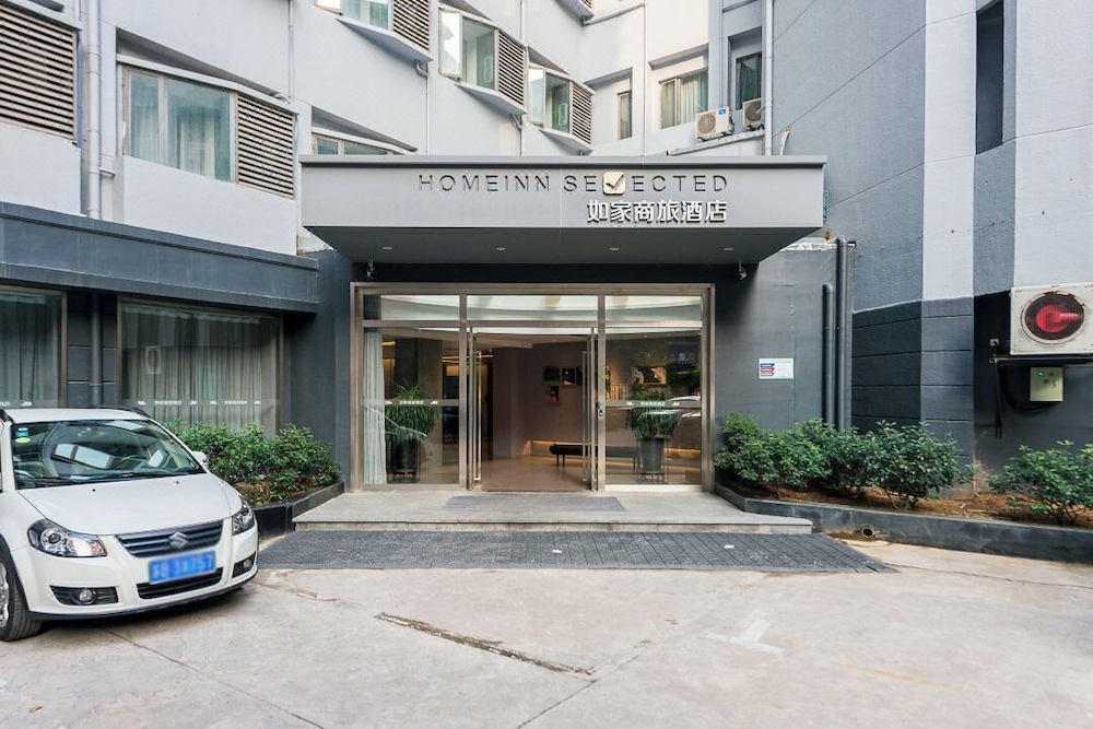 Home Inn Nanjing Xinjiekou