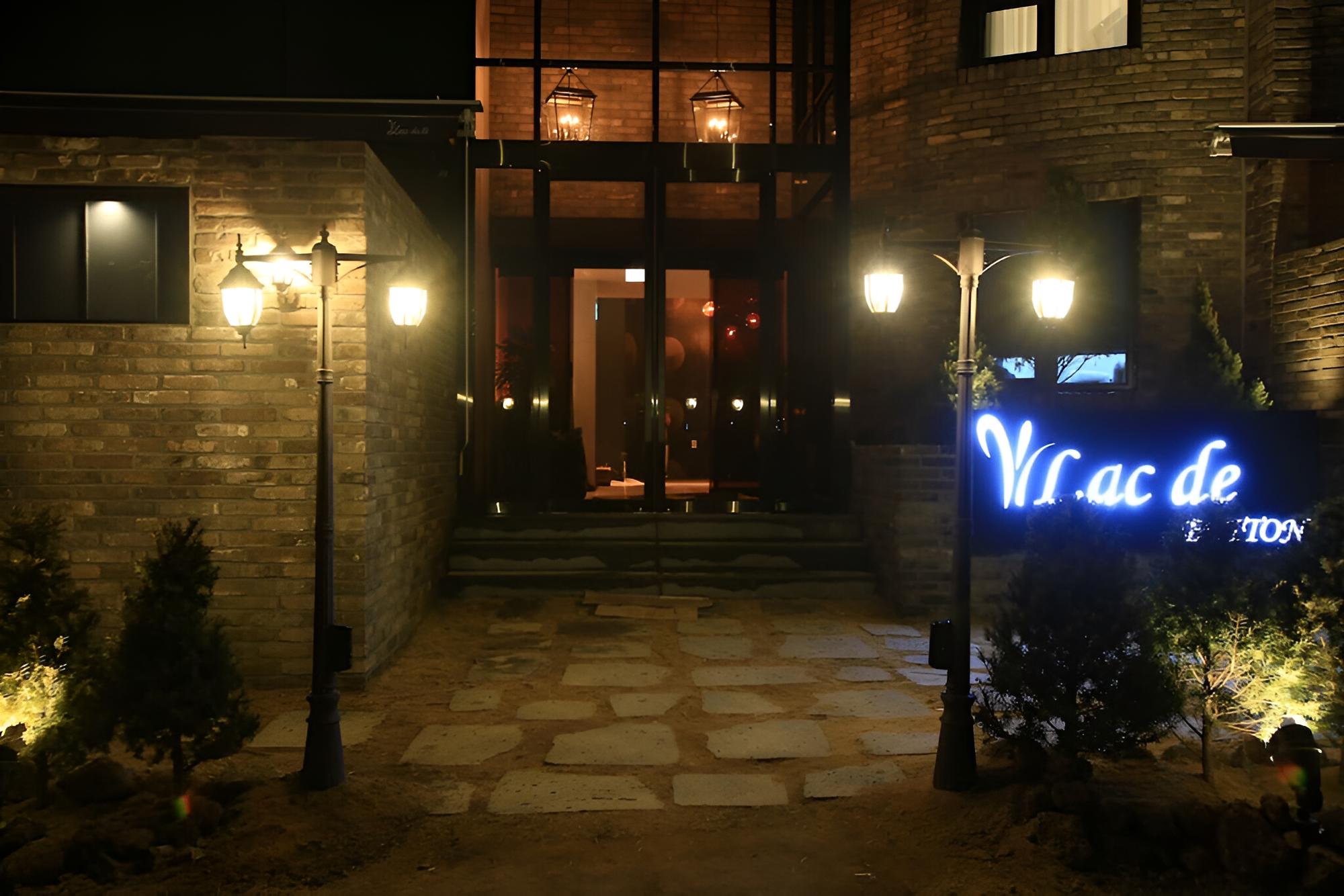 Hwaseong Lac de Botton Hotel