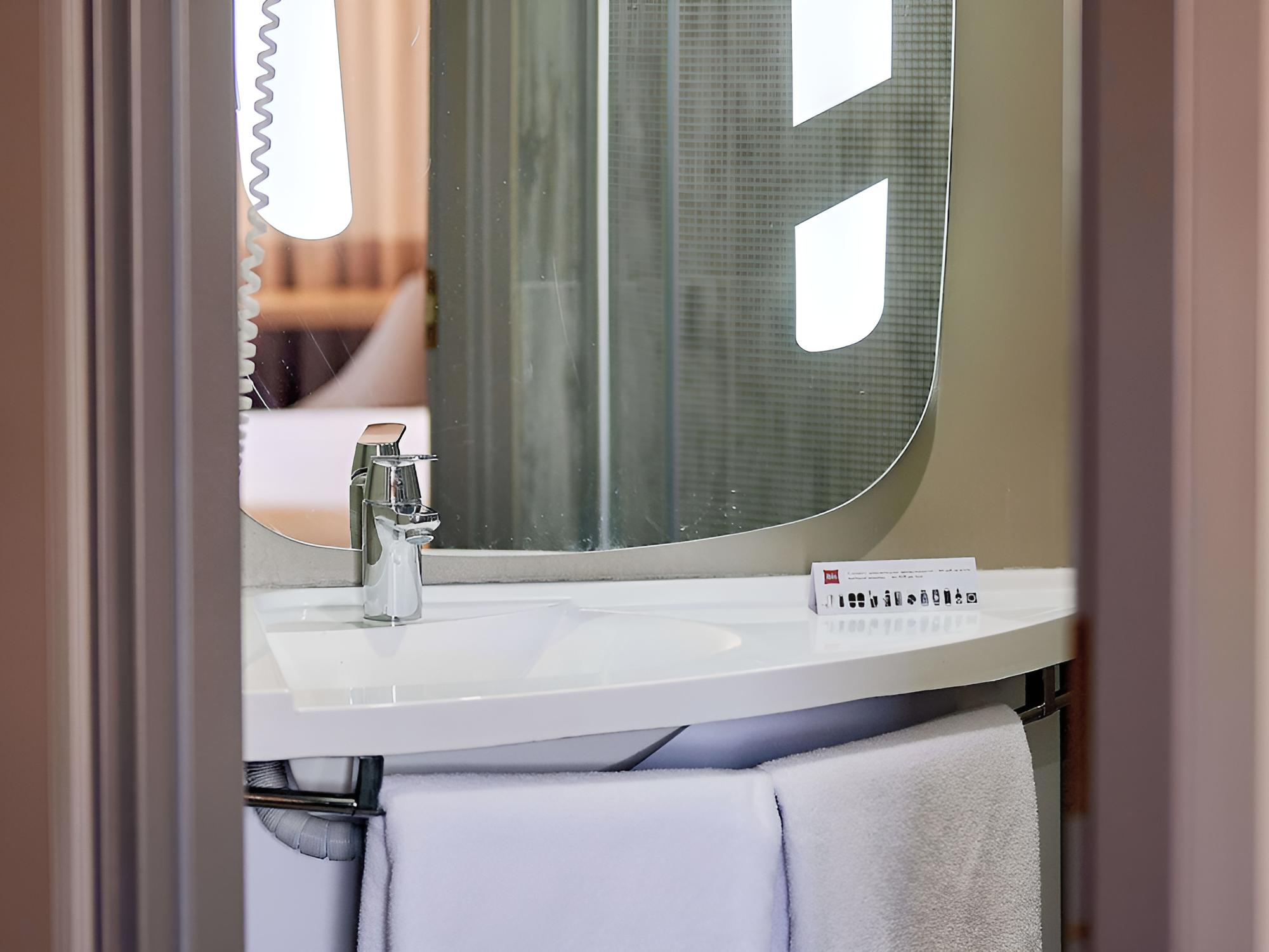 Ibis Irkutsk Center Hotel
