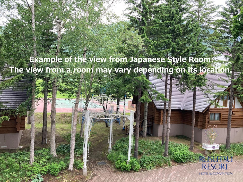 Rusutsu Resort Hotel & Convention 40