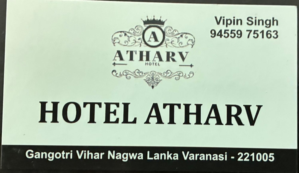 Atharv hotel