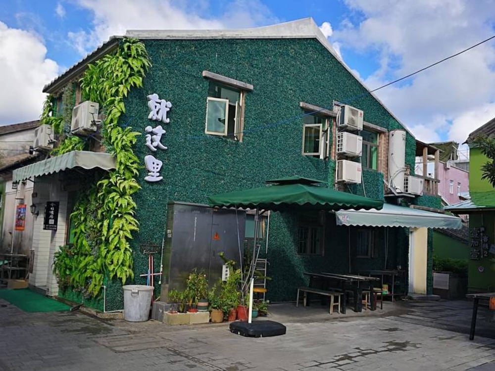 Jiaochangwei Jiuzheli Guesthouse