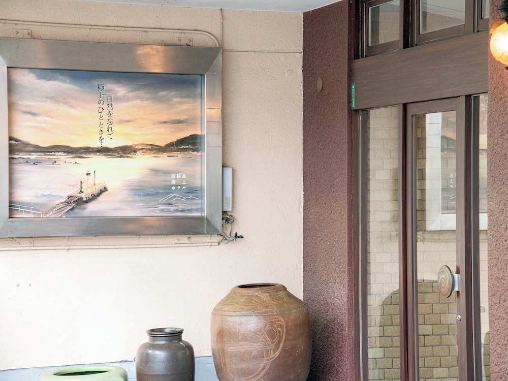 Shiozaki Onsen Awajishima kaijyo Hotel view 2
