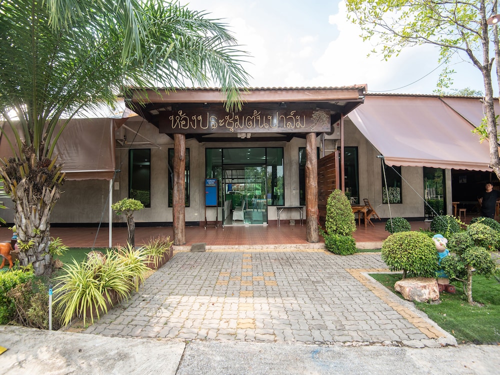 Palmsuay Resort