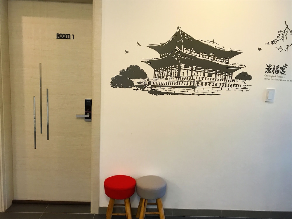 Incheon Airport Happy Place Guesthouse