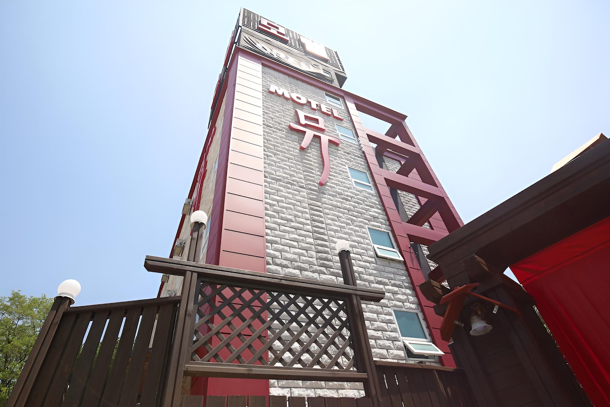 Gongju Myu view 3