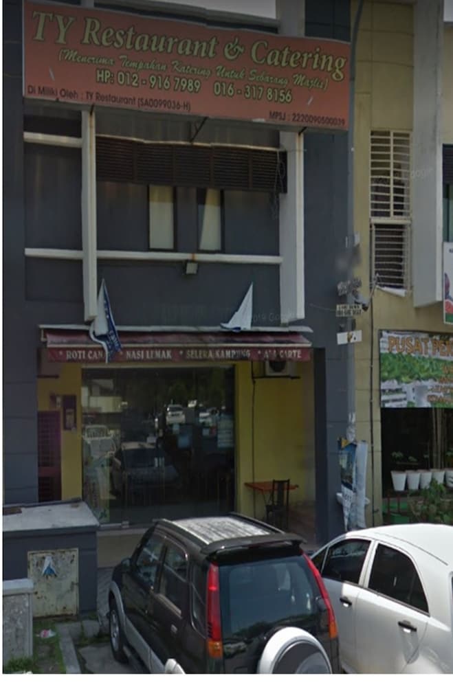 Sitiyam Homestay Seri Kembangan photo 1