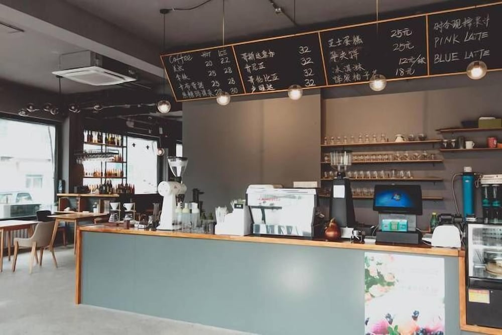 Weihai In-Tone Inn