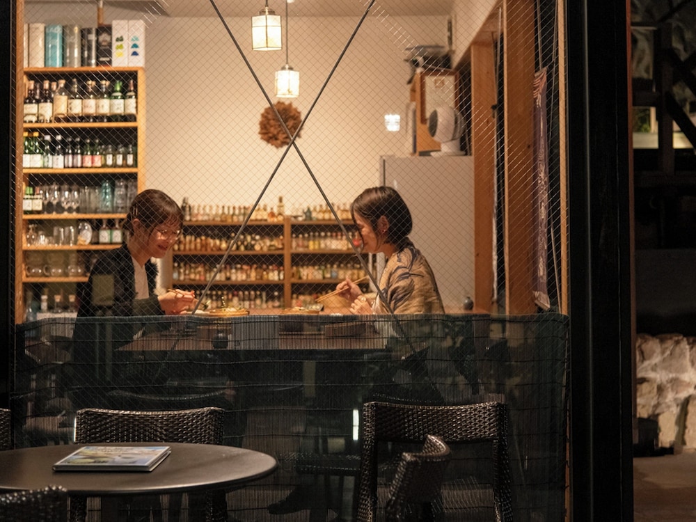 Arima onsen Koki