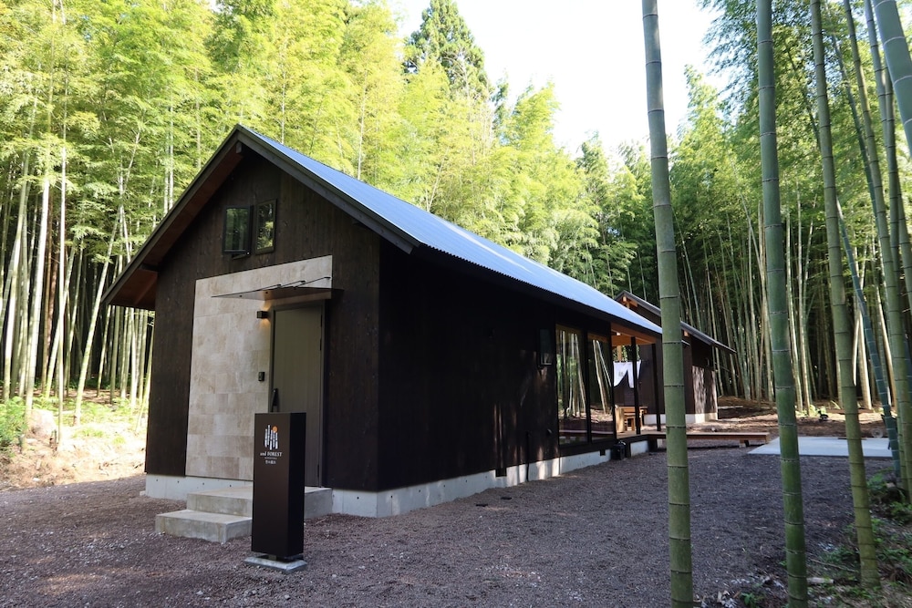 and FOREST Katsuura Takenohanare
