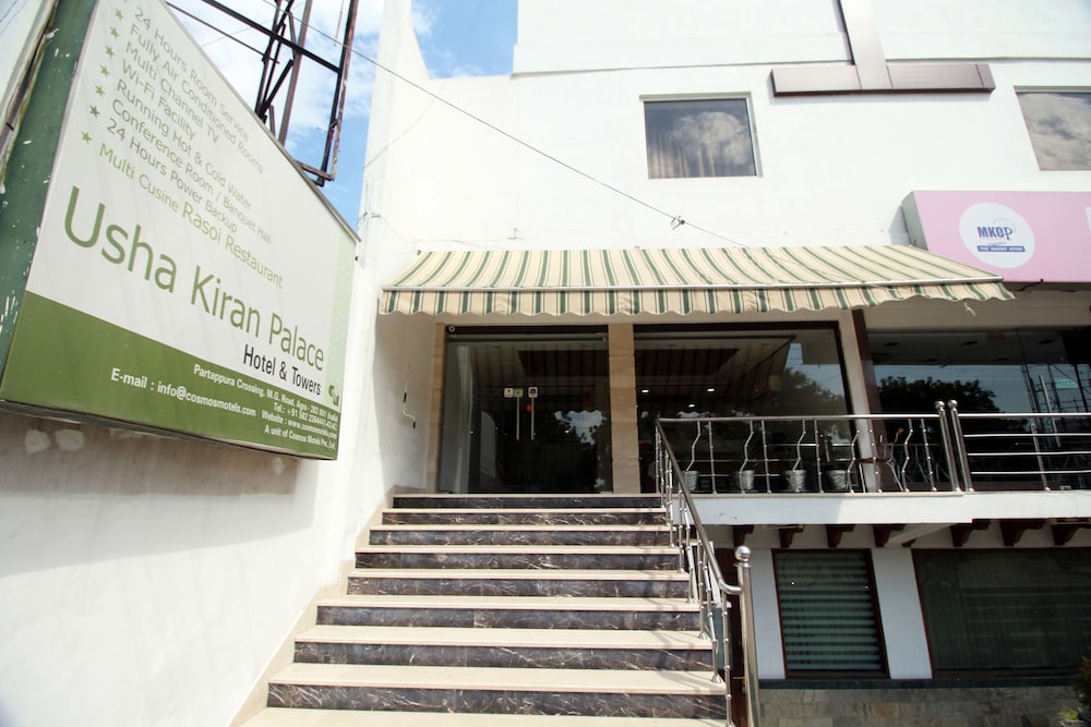 GenX Usha Kiran Agra