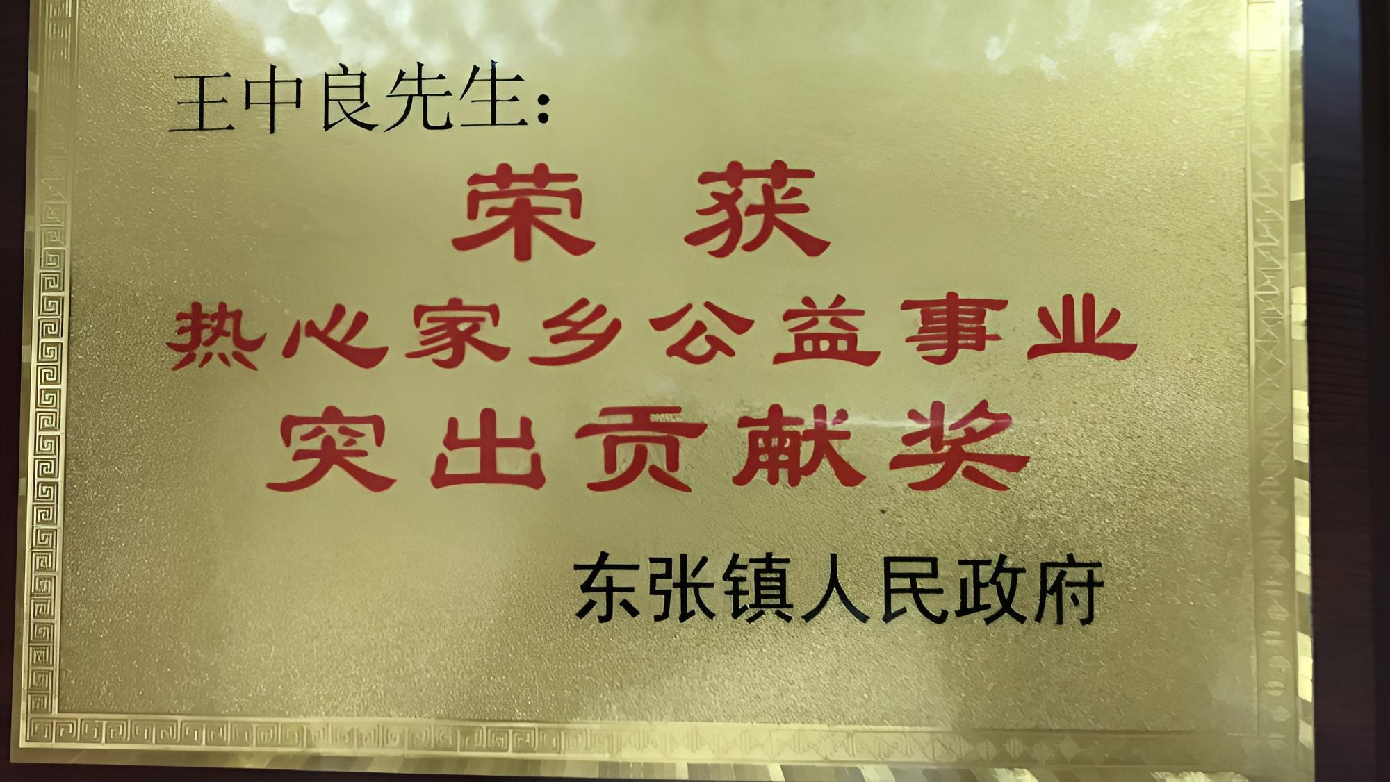 Lai Ming Hotel