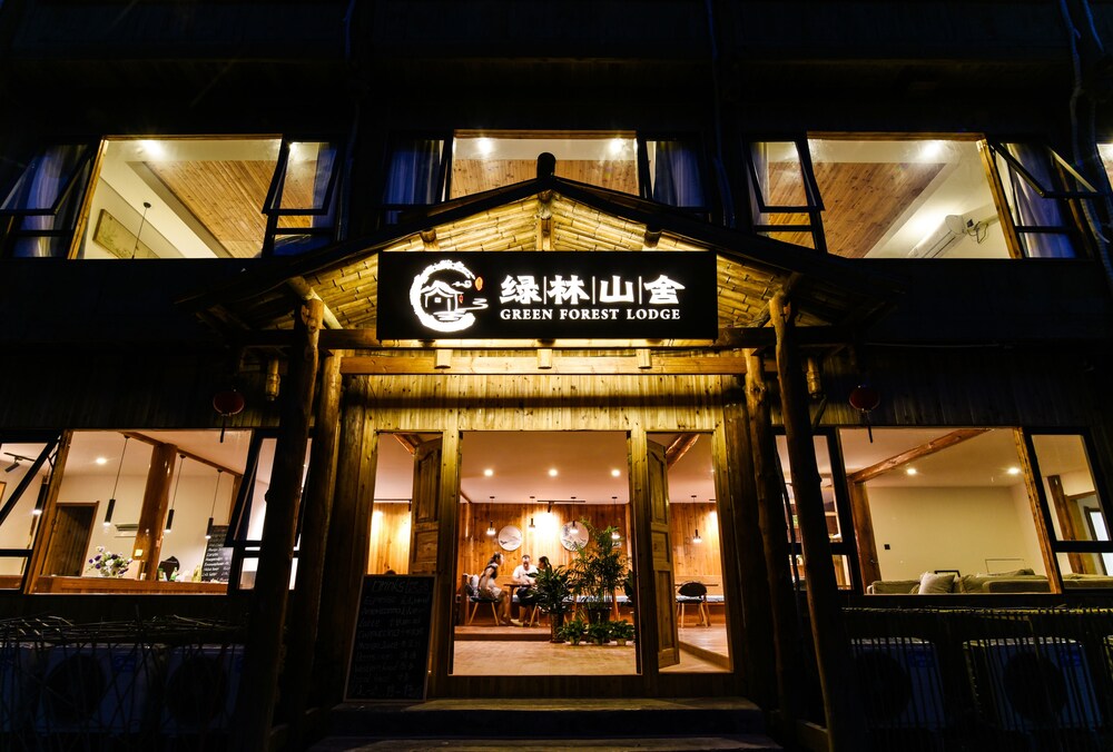 Greenforest Lodge