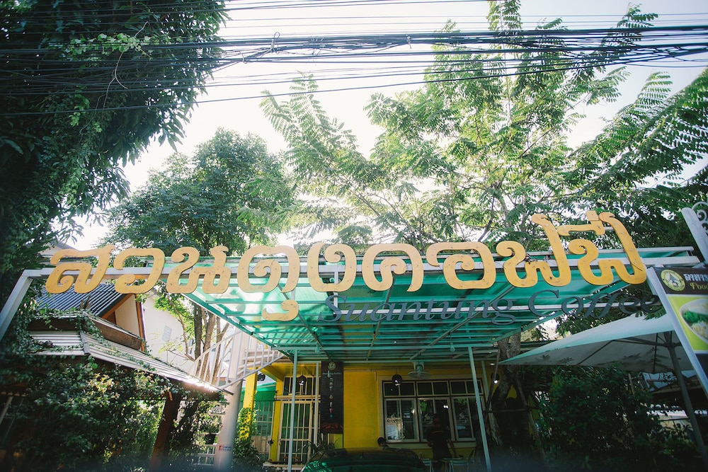 Suan Tung Coffee
