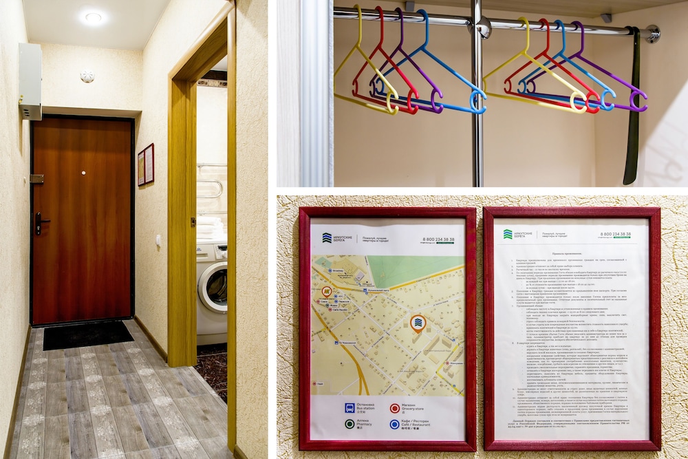 Apart-Hotel Irkutskie Berega
