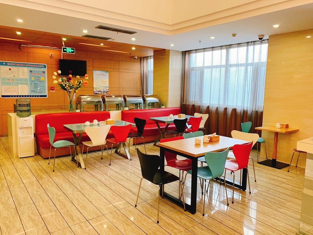 Ibis Hotel Lanzhou Zhangye Road