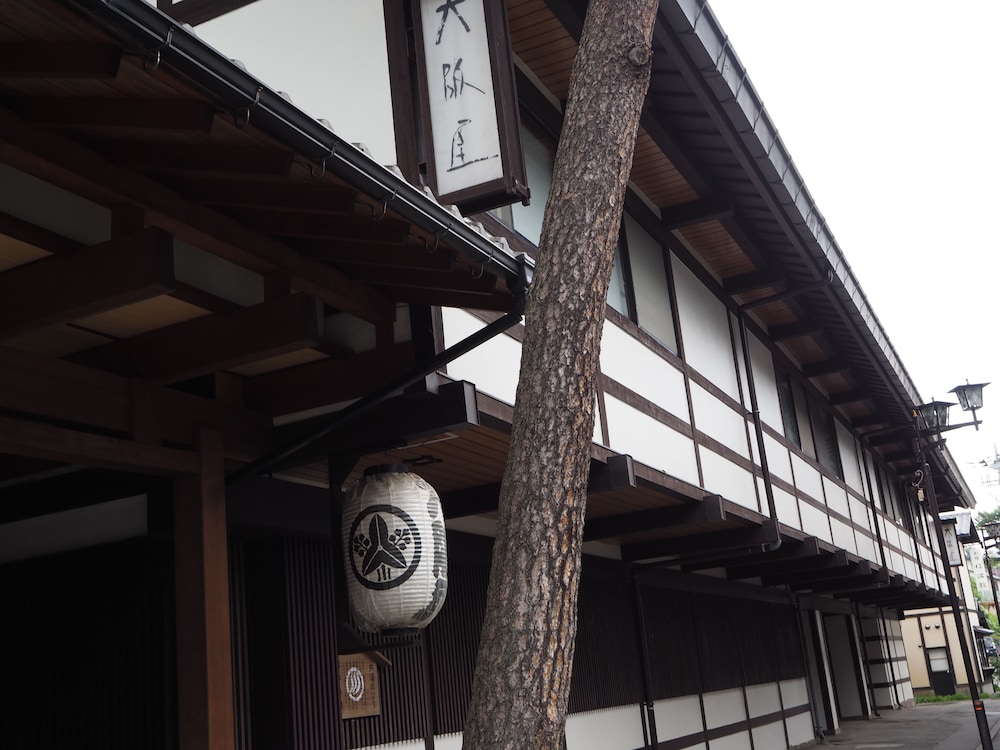 Osakaya