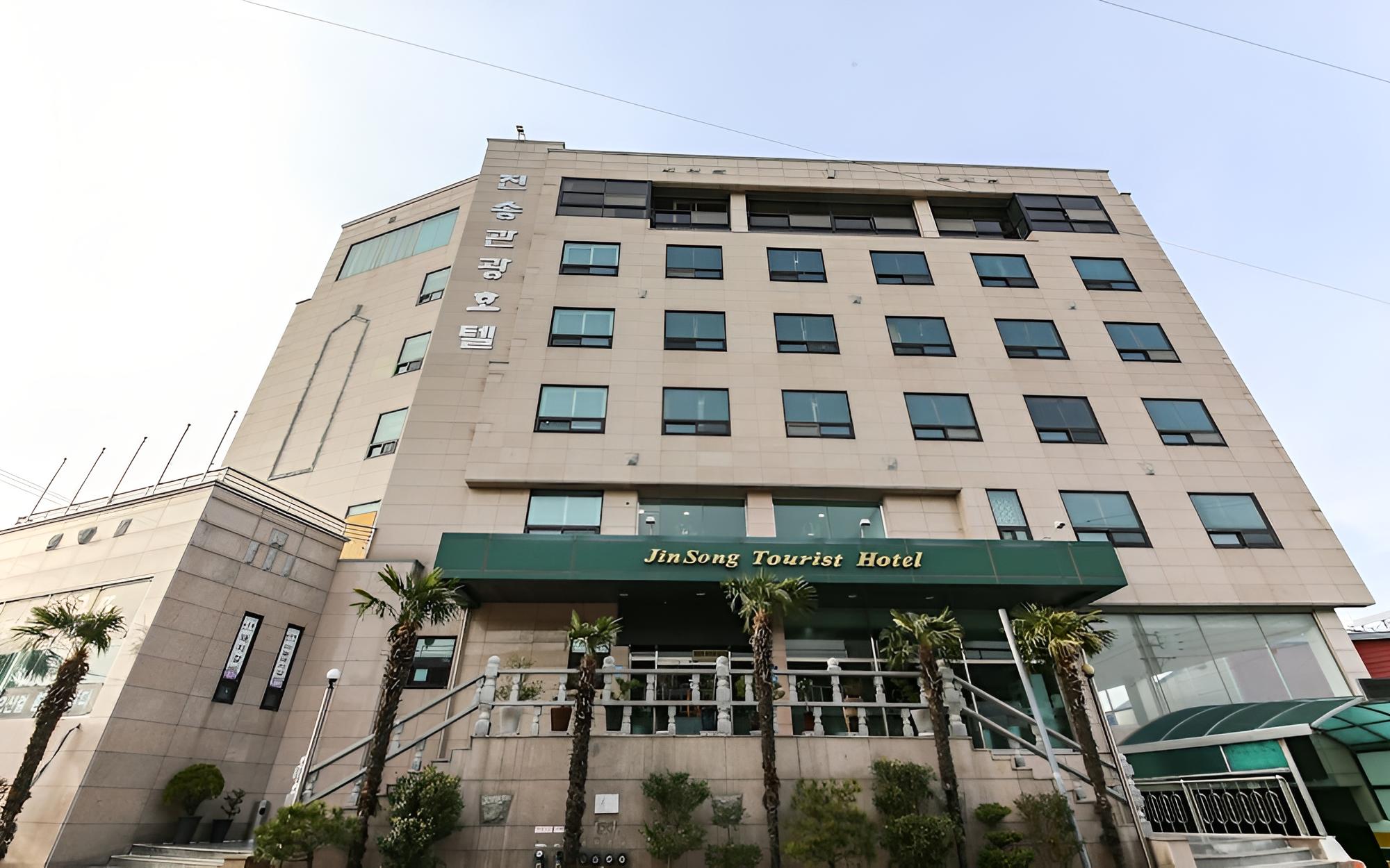 Jangheung Jinsong Tourist Hotel view 5
