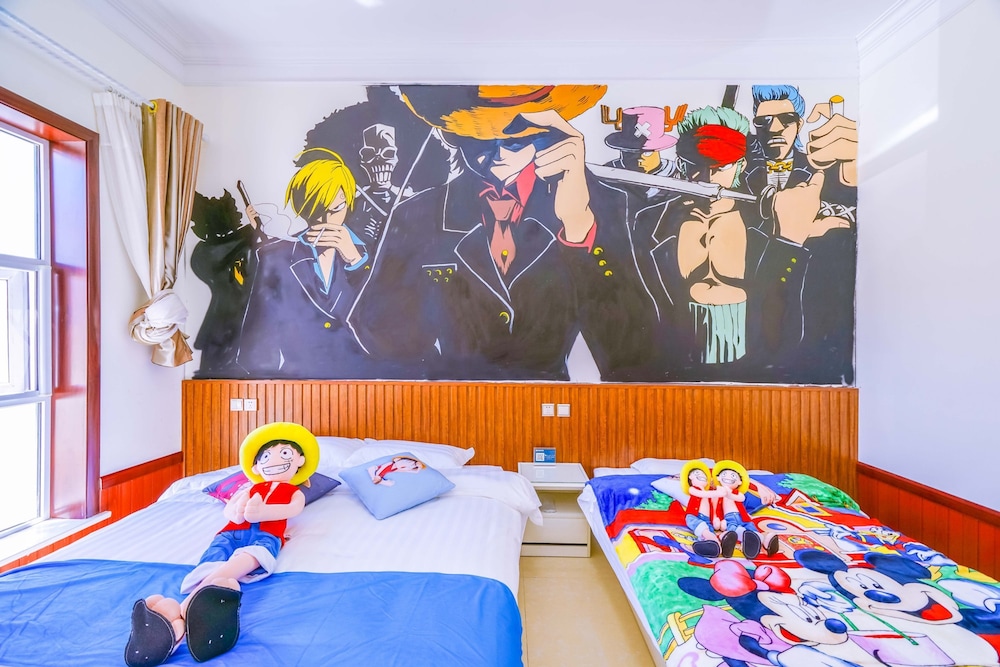 Yinyun Parent-Child Theme Inn Shandianhu