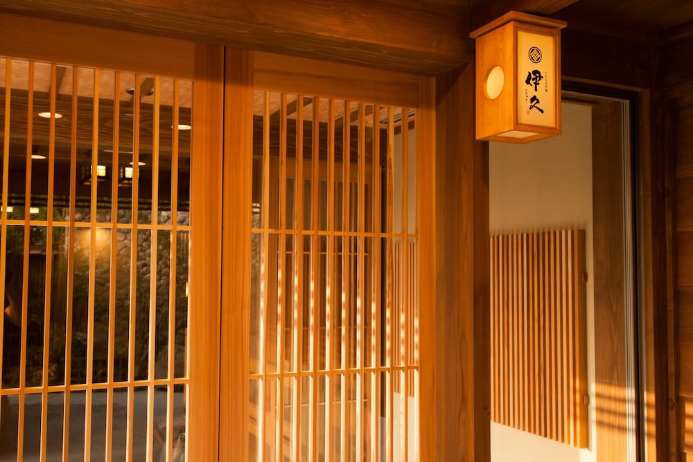 Inishienoyado Ikyu