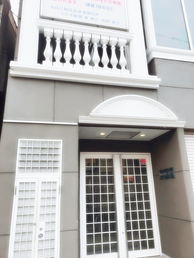 Hostel Nyoi
