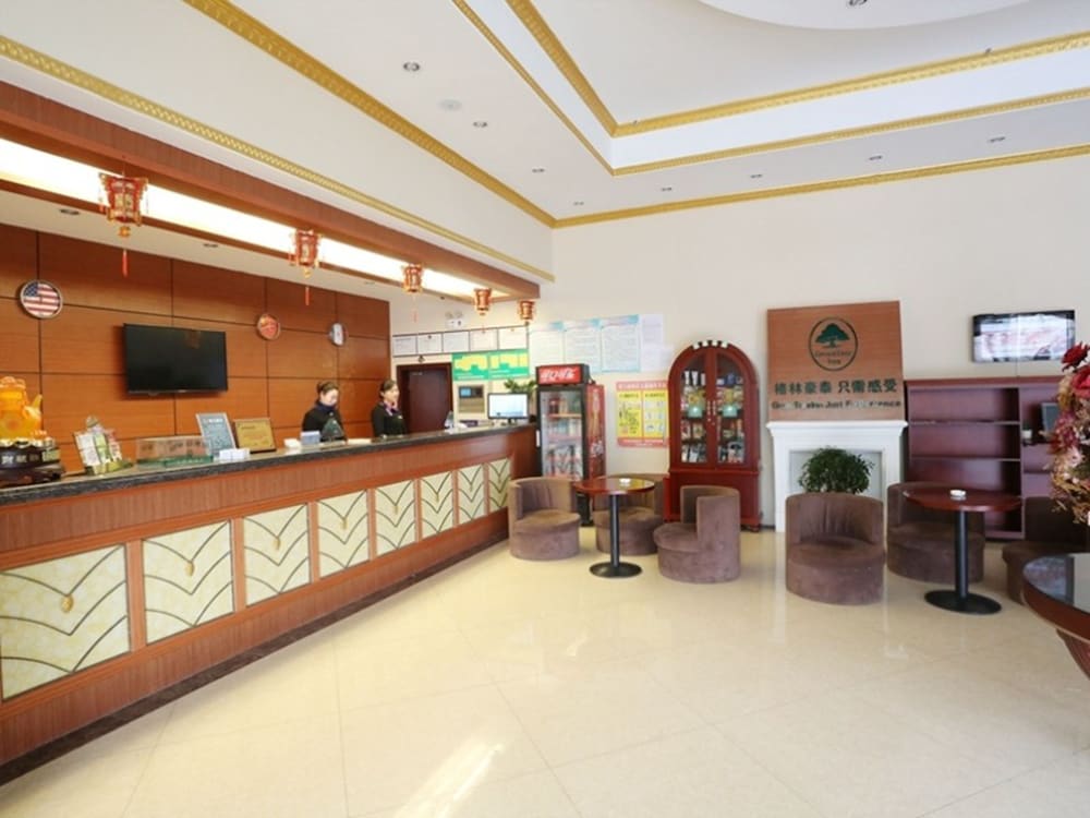 GreenTree Inn Yancheng Sheyang Xingfuhuacheng Commercial Street Hotel