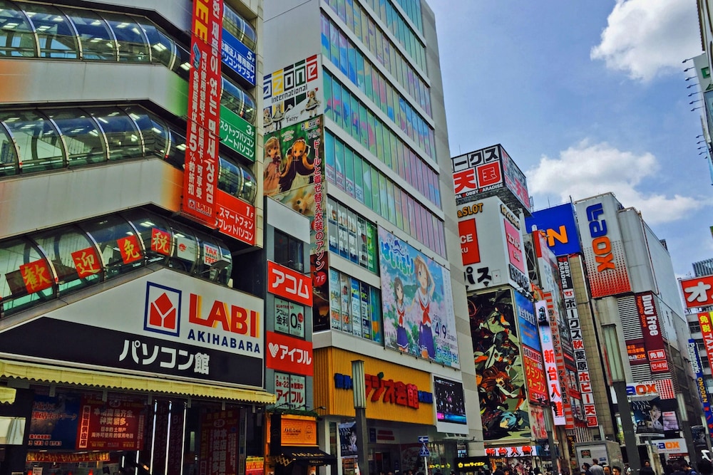 ZAITO Tokyo Yokokawa Economy Inn
