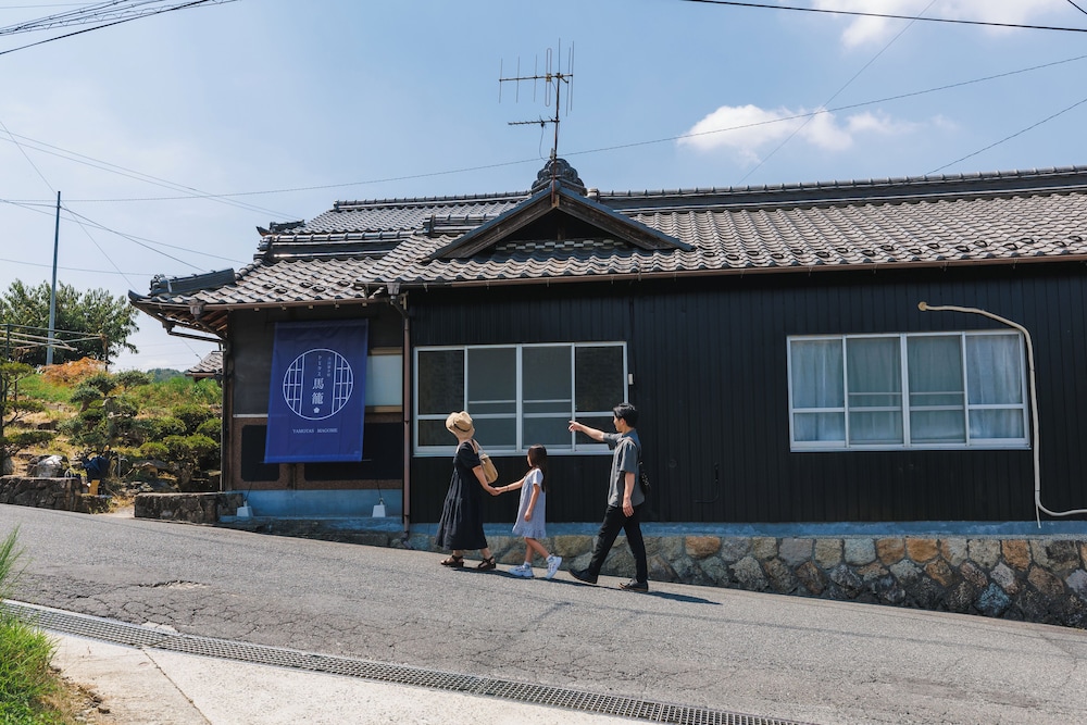 Yamotas MAGOME
