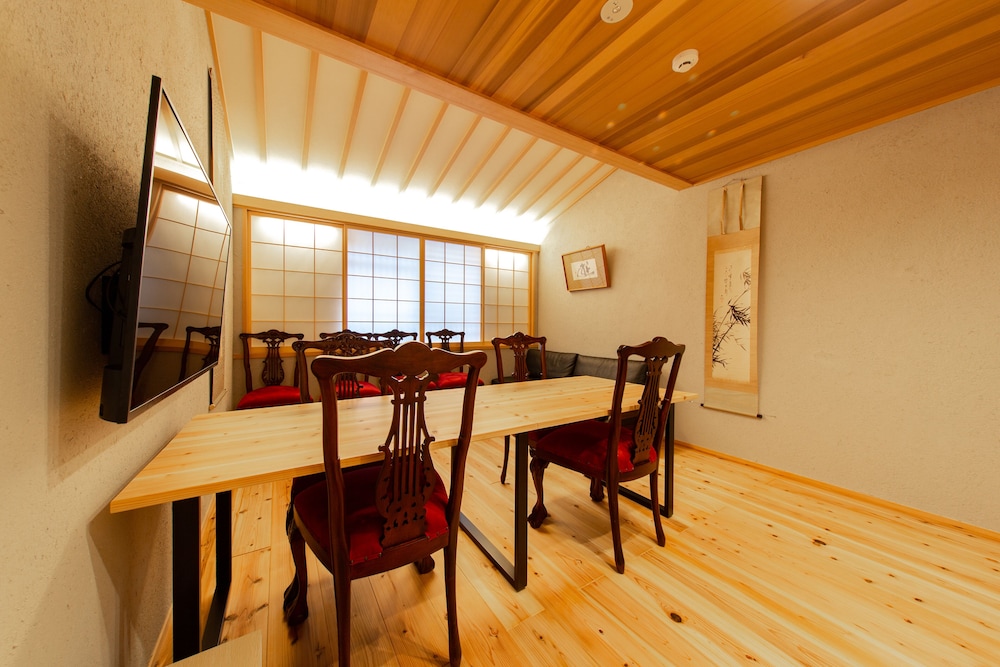 KYOTO ZEN HOUSE view 2