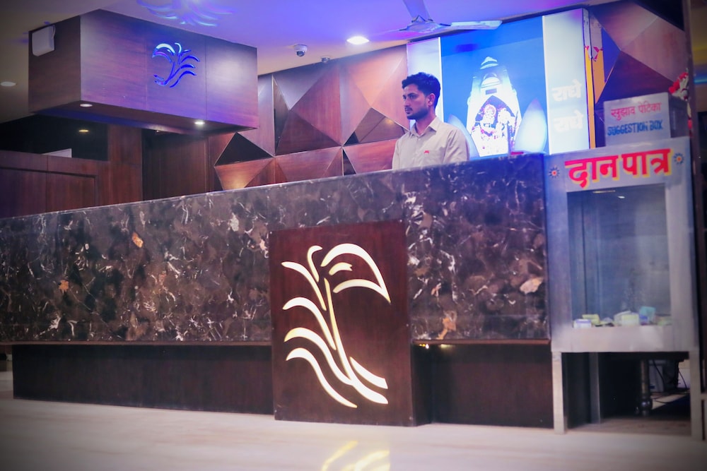 Shanti Seva Dham