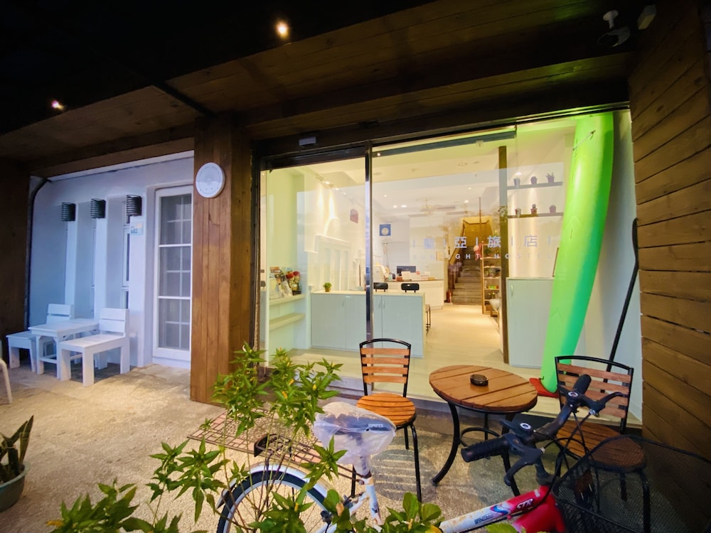 Seya Inn
