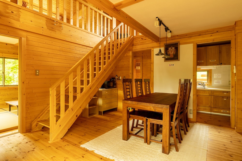 Reposer Hakuba