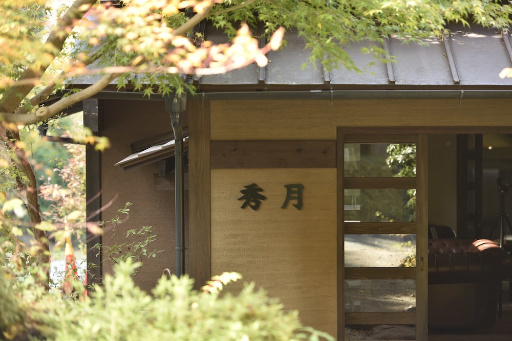 Shugetsu