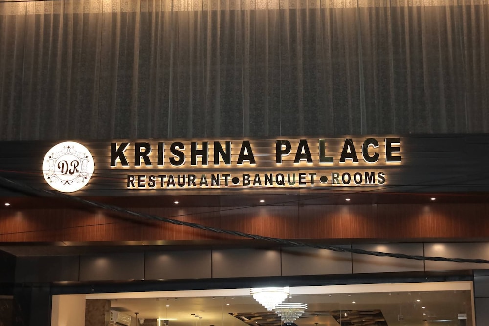DR KRISHNA PALACE