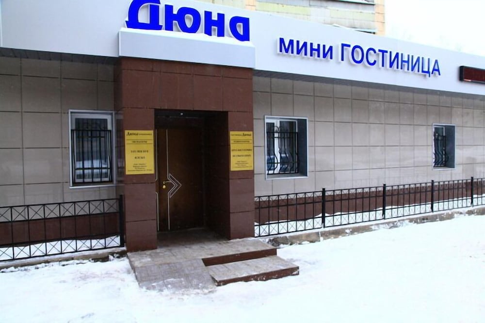 Duna Hotel