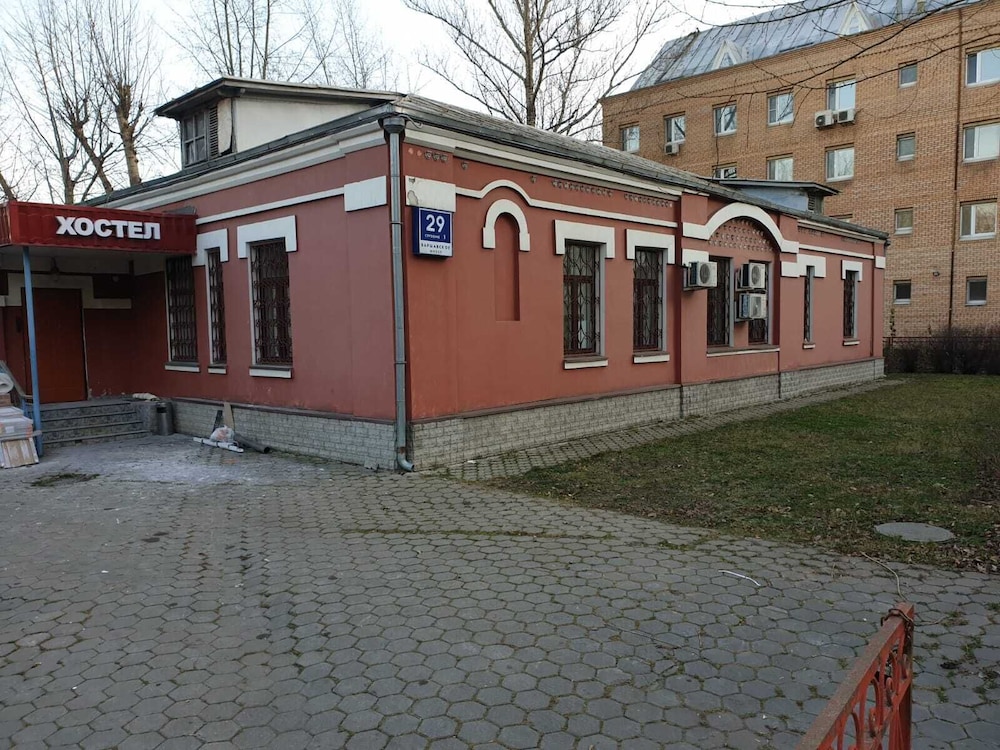 Bereg Hostel