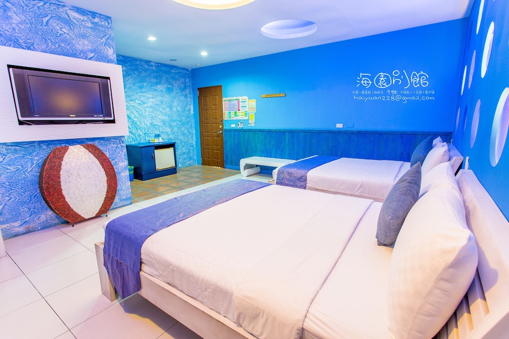Hai Yuan Hotel 2