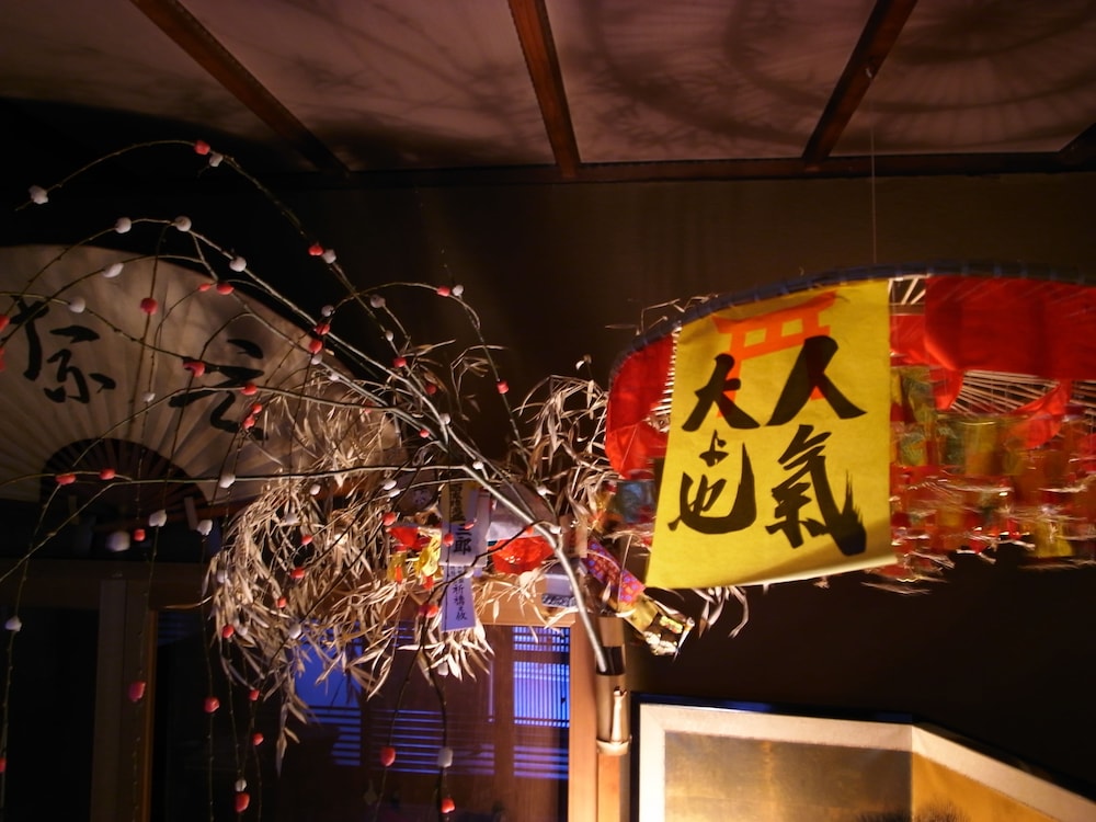 Ryokan MOTONAGO - Image 3