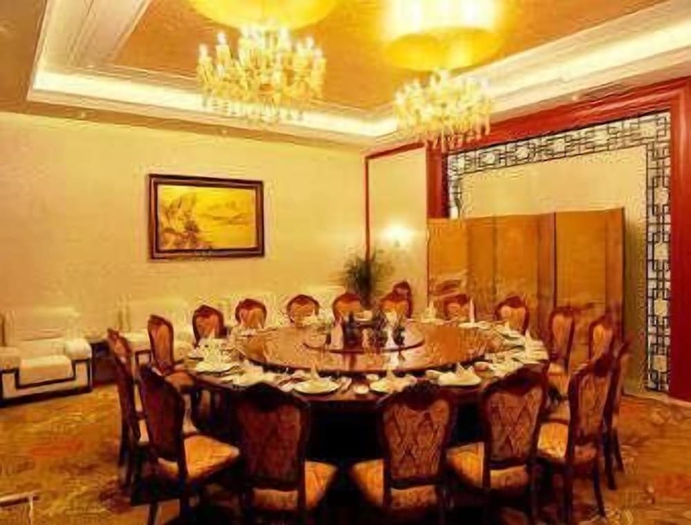 Ramada Plaza Shaowu