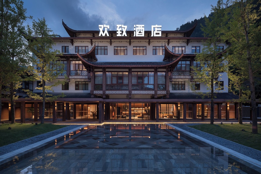 FunGee S Hotel Zhangjiajie National Park