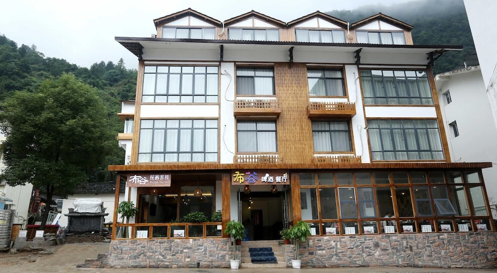 Bugu Hostel