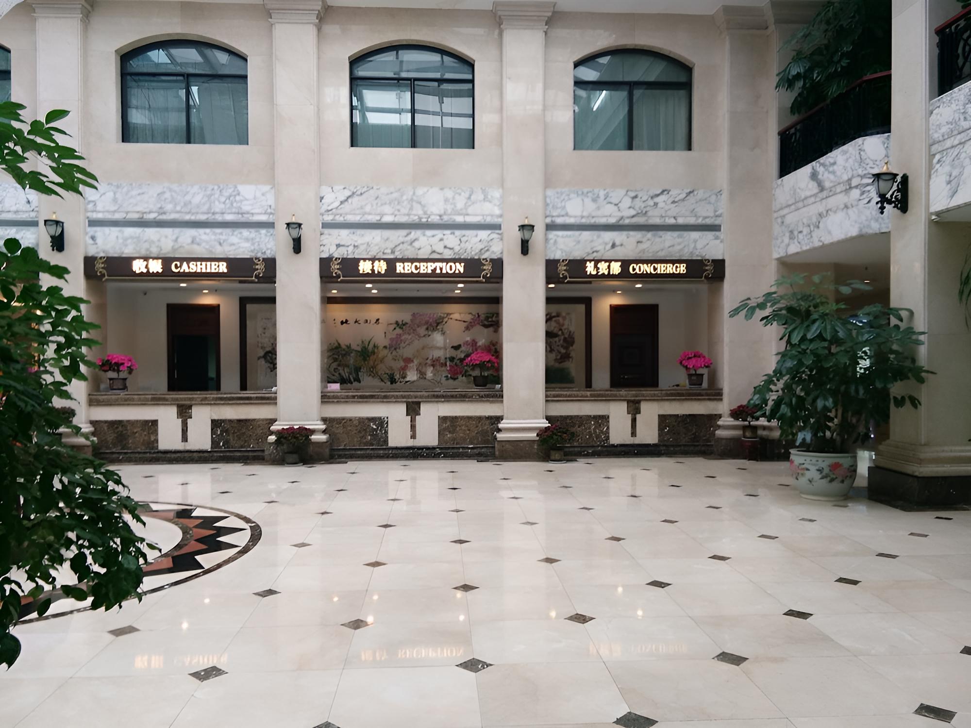 Dalian Nanshan Garden Hotel
