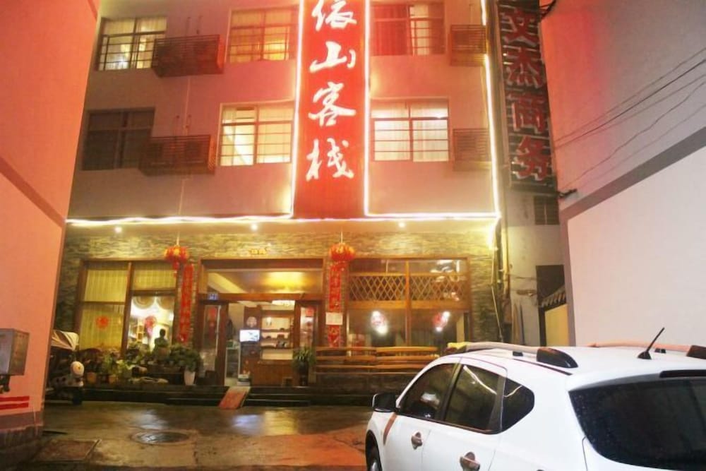 Yishan Inn