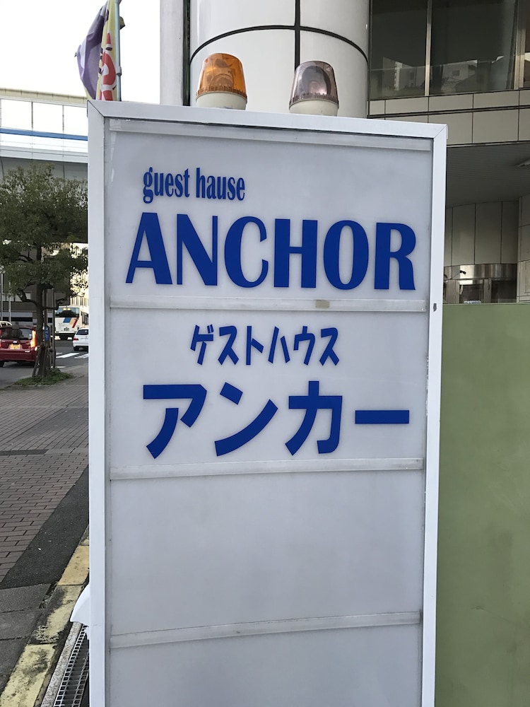 other