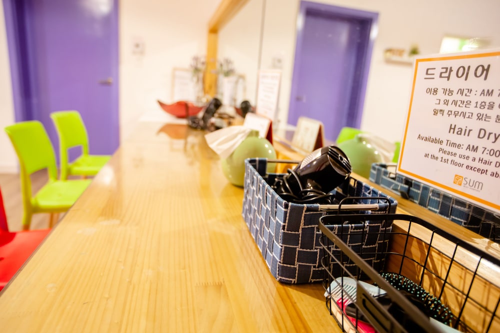 Sum Guest House Jeju Airport - Hostel